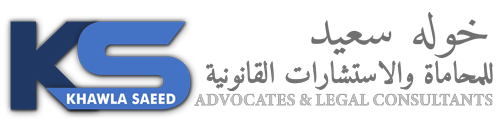 Khawla Saeed Advocates & Legal Consultants