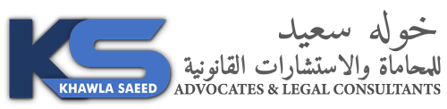 Khawla Saeed Advocates & Legal Consultants